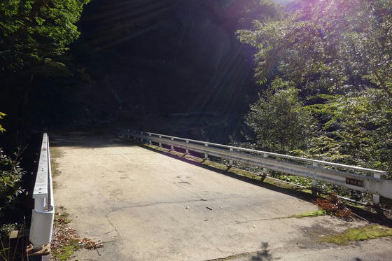 雁坂峠