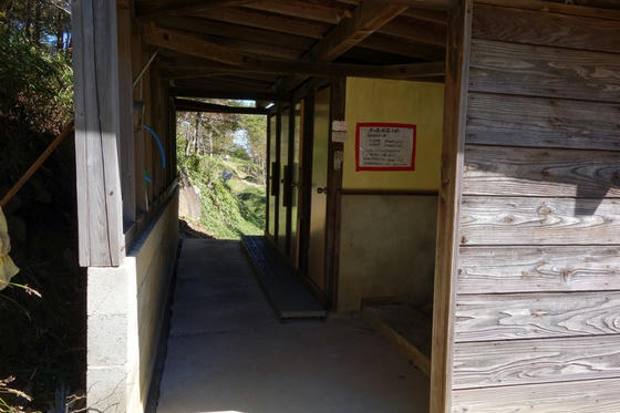 雁坂峠