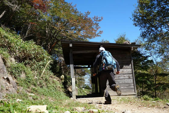 雁坂峠