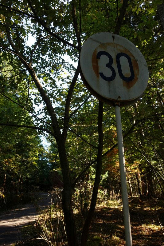 雁坂峠