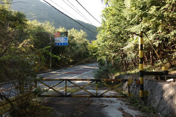 雁坂峠
