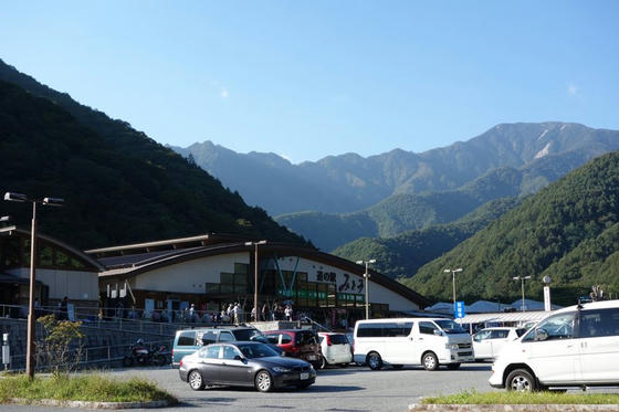 雁坂峠