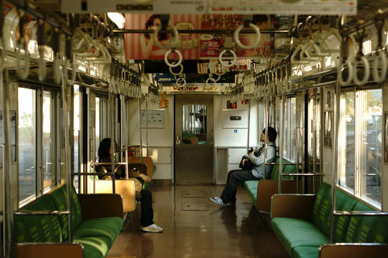 鶴見線 浅野駅