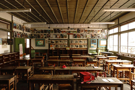 木沢小学校