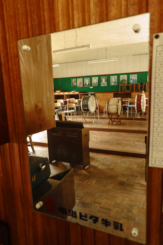 木沢小学校