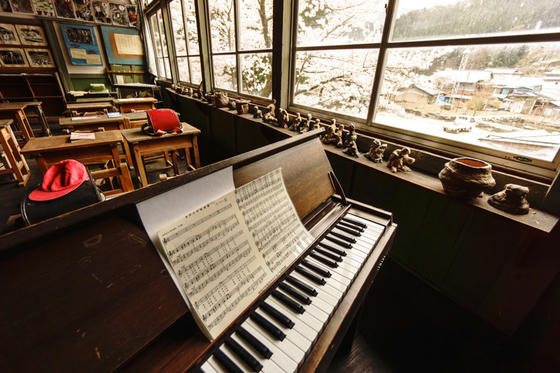 木沢小学校
