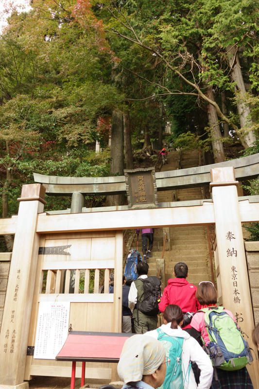 大山登山