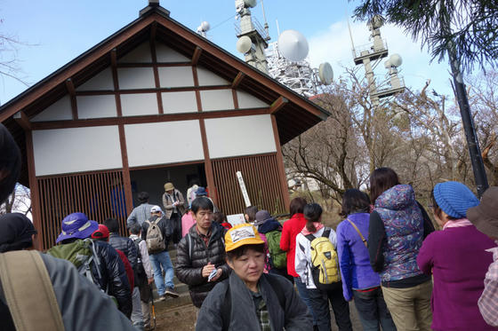 大山登山