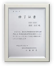 120327_01.jpg