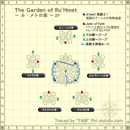 画像ファイル "http://blog.cnobi.jp/v1/blog/user/fd138d2ef3c4f4a8989617e32a20ca27/1187538483" は壊れているため、表示できませんでした。