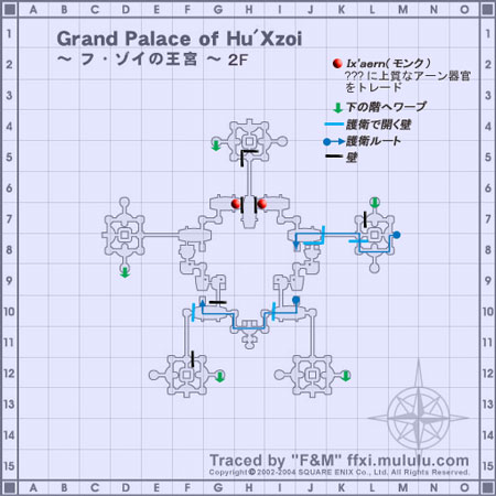 画像ファイル "http://blog.cnobi.jp/v1/blog/user/fd138d2ef3c4f4a8989617e32a20ca27/1187538794" は壊れているため、表示できませんでした。