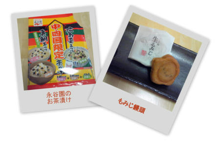 2010111301.jpg