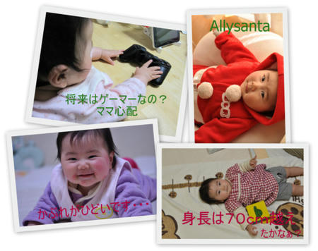 picasa3.jpg