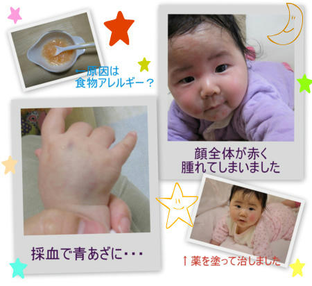 2011021601.jpg