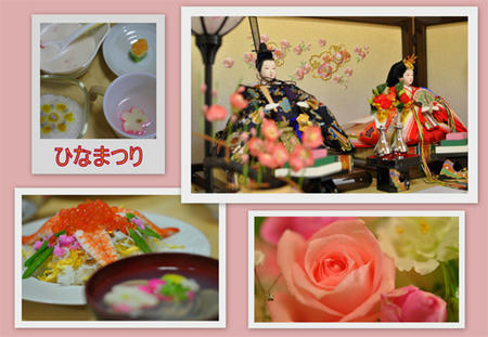 2011030301.jpg