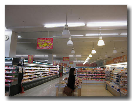2011033005.jpg