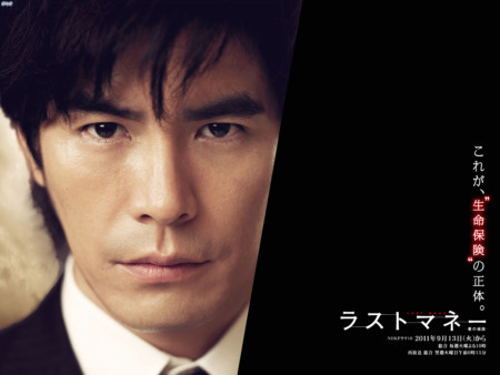 wp02x1600x1200.jpg