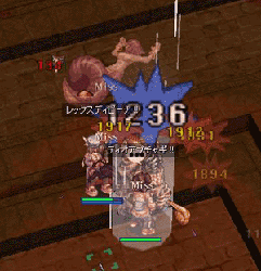 catze06.gif