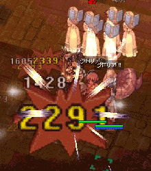 catze16.gif