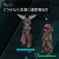 catze32.gif
