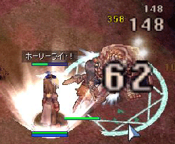 catze47.gif
