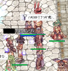 catze49.gif