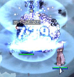 catze54.gif