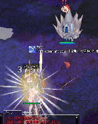 catze59.gif