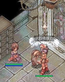 catze83.gif