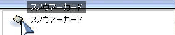 catze80.gif