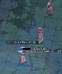 catze86.gif
