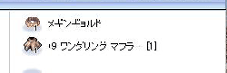 catze92.gif