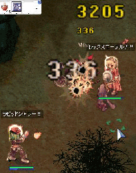 gun09.gif