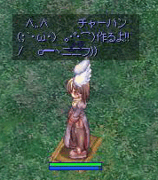 catze97.gif