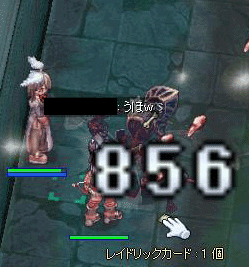 catze101.gif