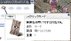 juz19.gif