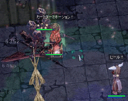 catze105.gif