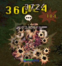 gun11.gif
