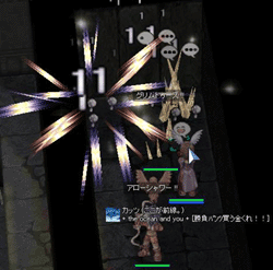 catze108.gif