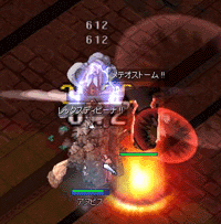 catze106.gif