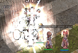 catze112.gif
