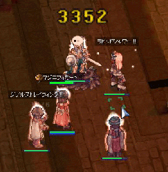 catze167.gif