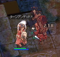 catze169.gif