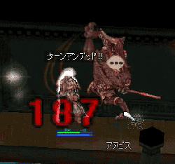 catze174.gif