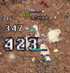 juz27.gif