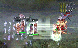 catze230.gif