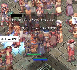 catze236.gif