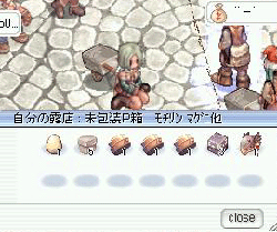 ringo47.gif