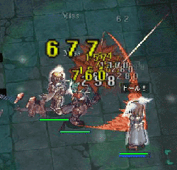 catze286.gif