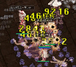 gun218.gif